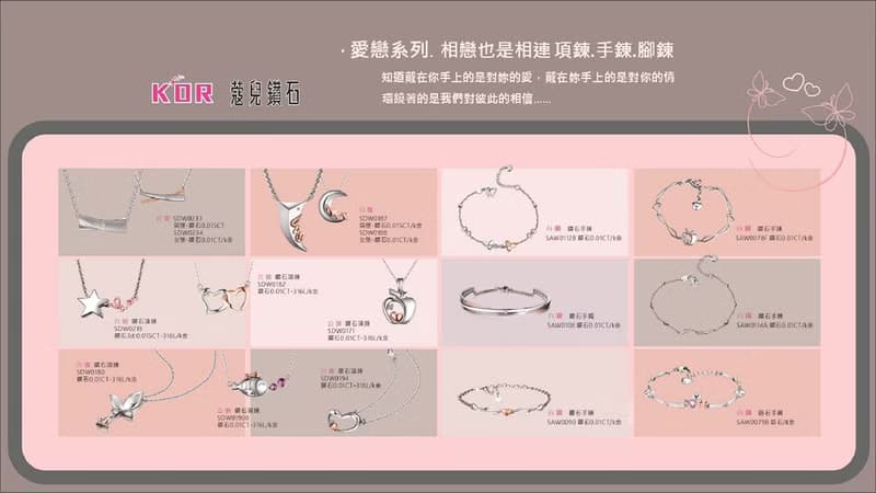 女手鍊  鑽石14K金白鋼--愛情鳥