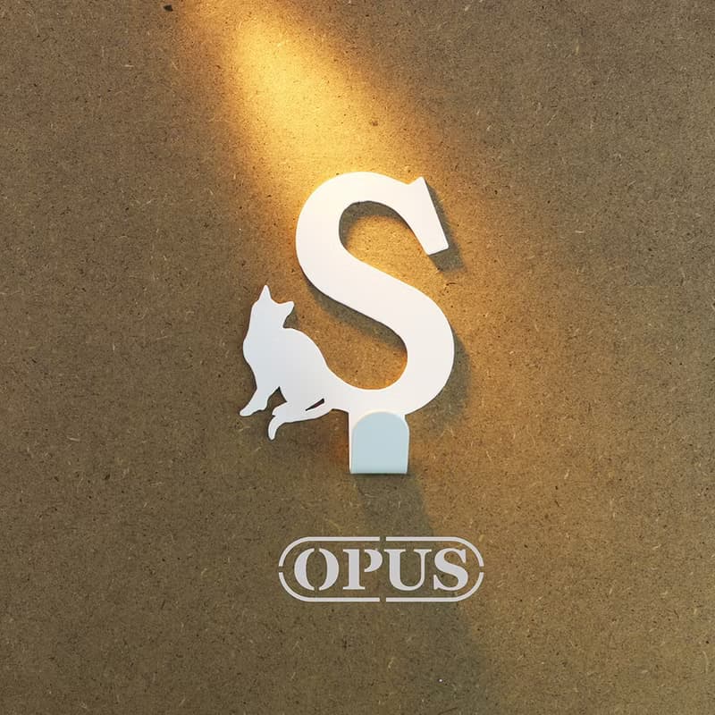 【OPUS東齊金工】當貓咪遇上字母S - 掛勾(優雅白)收納/婚禮小物