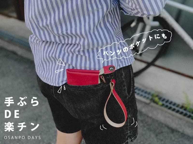 PETANT　令和にふさわしい財布　スマホも一緒にひとまとめ　ペタントマルチ財布　PMW-ALL