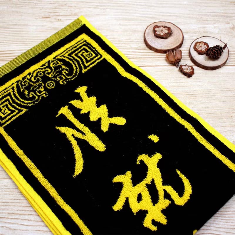 運動毛巾 漢子