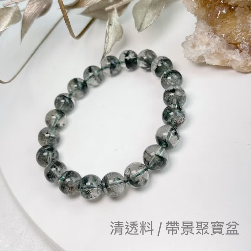 穩定心靈/招財助事業-9.5mm高品綠幽靈水晶手鍊