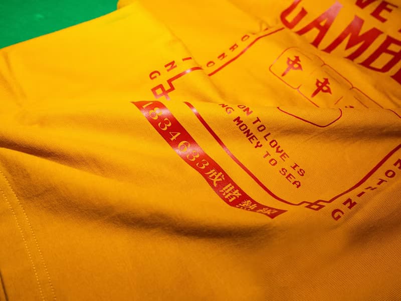 麻雀 Print Tee |  懷舊設計 香港原創 移民禮物 香港禮物短袖T
