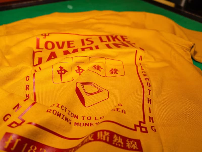 麻雀 Print Tee |  懷舊設計 香港原創 移民禮物 香港禮物短袖T