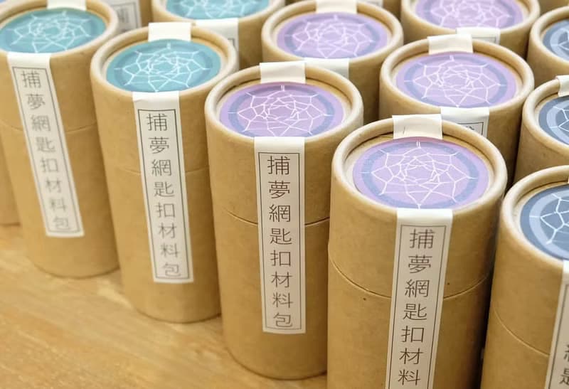 DIY 捕夢網匙扣材料包 (紫色)