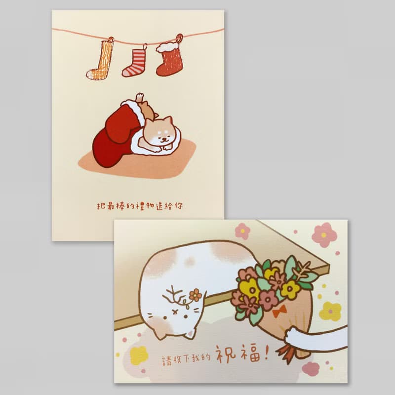 萬用卡SuSu- 祝福花束/ 願望襪子