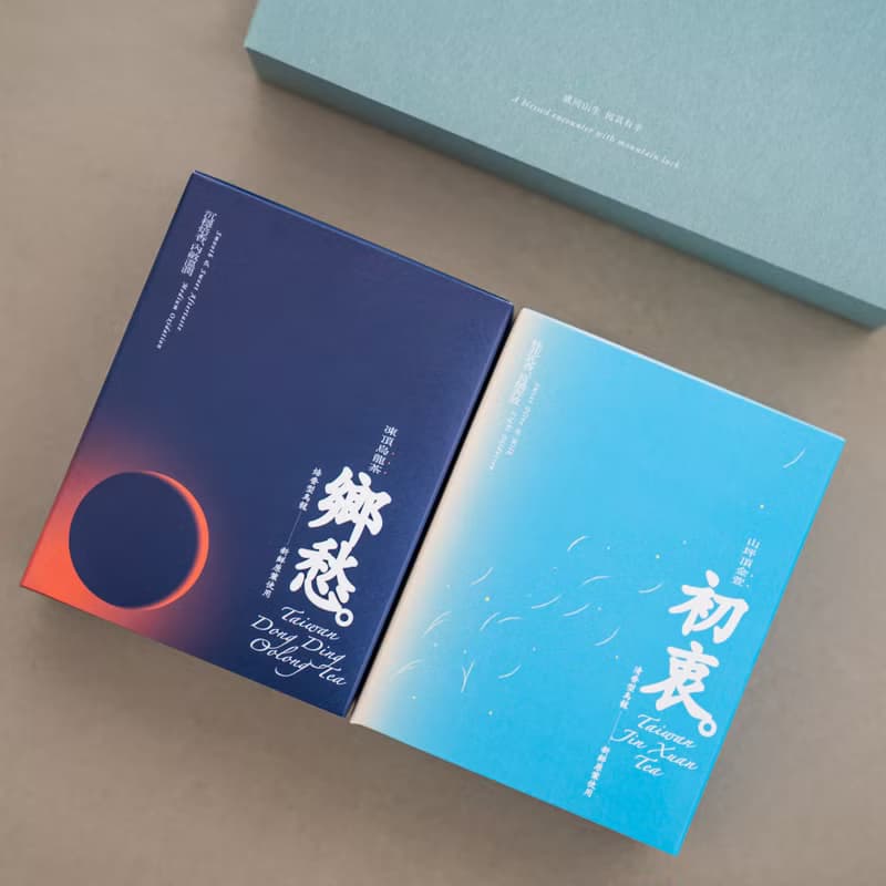 【山味書屋】鄉愁、初衷 袋茶雙味入禮盒、附提袋