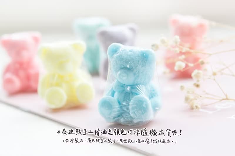聖誕節禮物贈品 老公公花圈吊牌 金莎巧克力6顆入+泰迪熊香皂禮盒