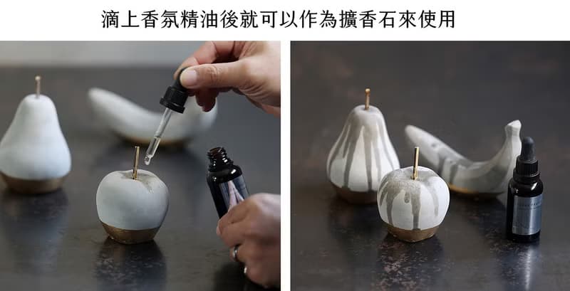 日本HUNT9微奢華風格高質感水果造型水泥紙鎮/擴香石(西洋梨)