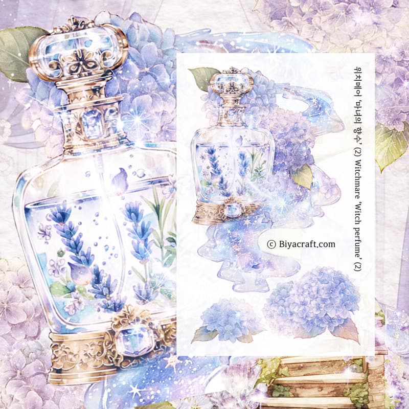 Whichmare, Which perfume