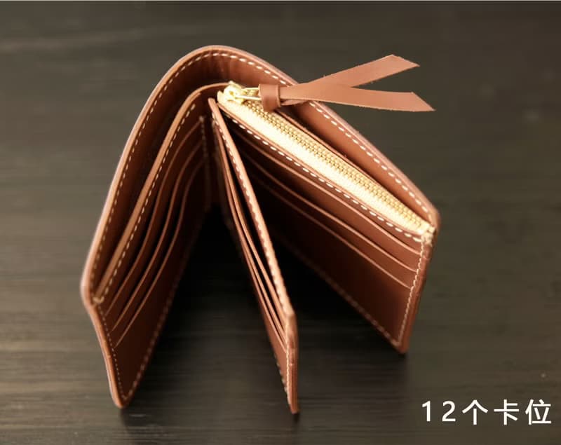皮夾diy材料包/完成品 三折拉鏈錢包 牛皮短夾散紙袋銀包刻字禮物