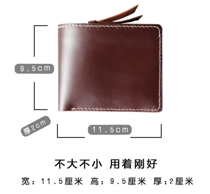 皮夾diy材料包/完成品 三折拉鏈錢包 牛皮短夾散紙袋銀包刻字禮物
