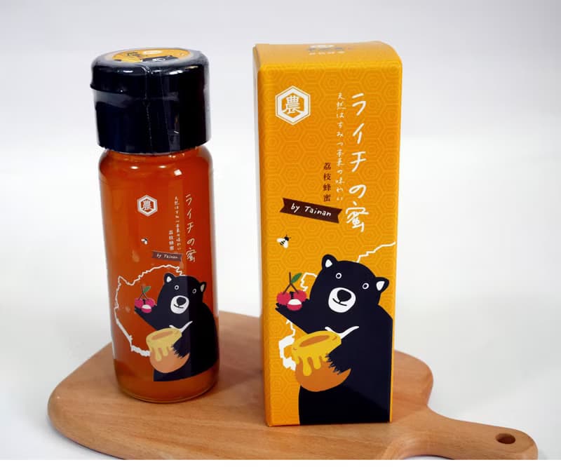 100%紅柴(厚皮香)荔枝蜂蜜/熊好蜜系列_台灣純蜂蜜