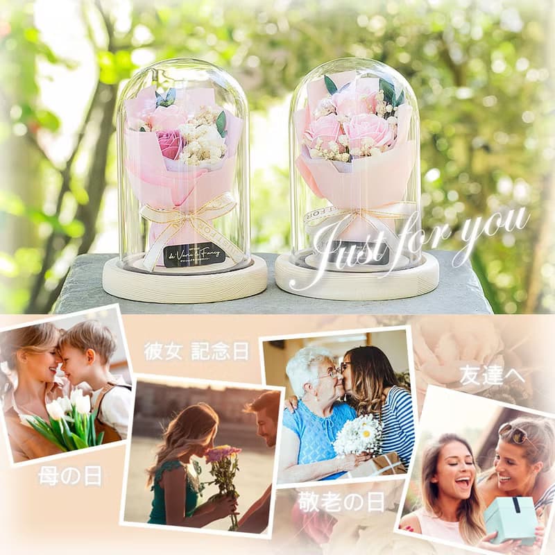 デバリエ ソープフラワー フラワードーム 薔薇 花束 天然木 ガラス 誕生日プレゼント 女性 花 彼女 デバリエオリジナル  hi-01-pas