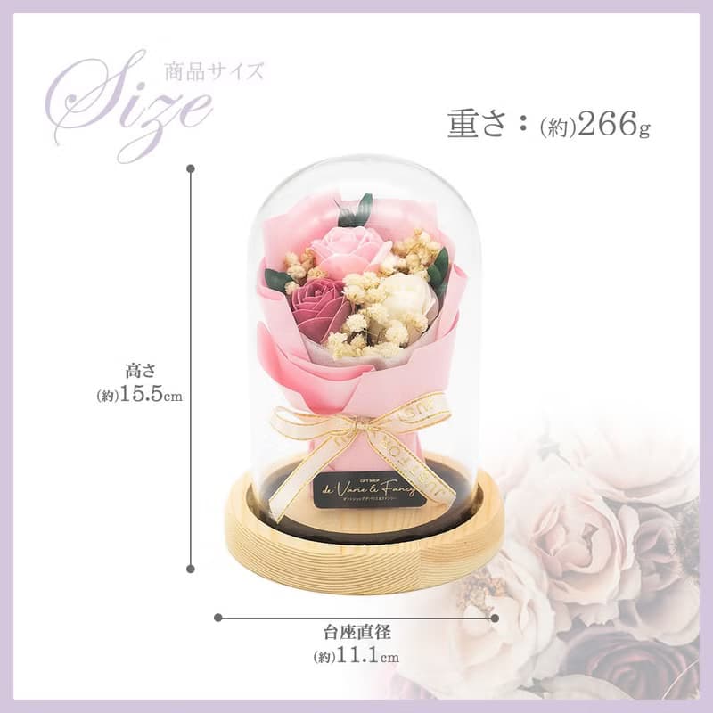 デバリエ ソープフラワー フラワードーム 薔薇 花束 天然木 ガラス 誕生日プレゼント 女性 花 彼女 デバリエオリジナル  hi-01-pas