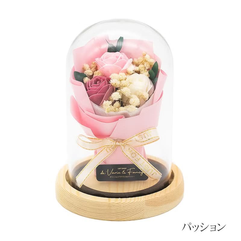 デバリエ ソープフラワー フラワードーム 薔薇 花束 天然木 ガラス 誕生日プレゼント 女性 花 彼女 デバリエオリジナル  hi-01-pas