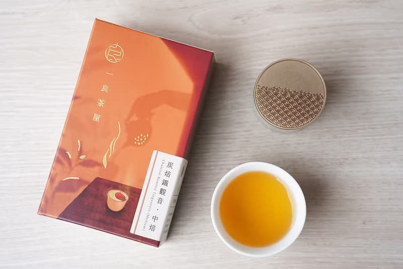 【一良茶屋】炭焙鐵觀音│中焙│龍眼木炭烘焙