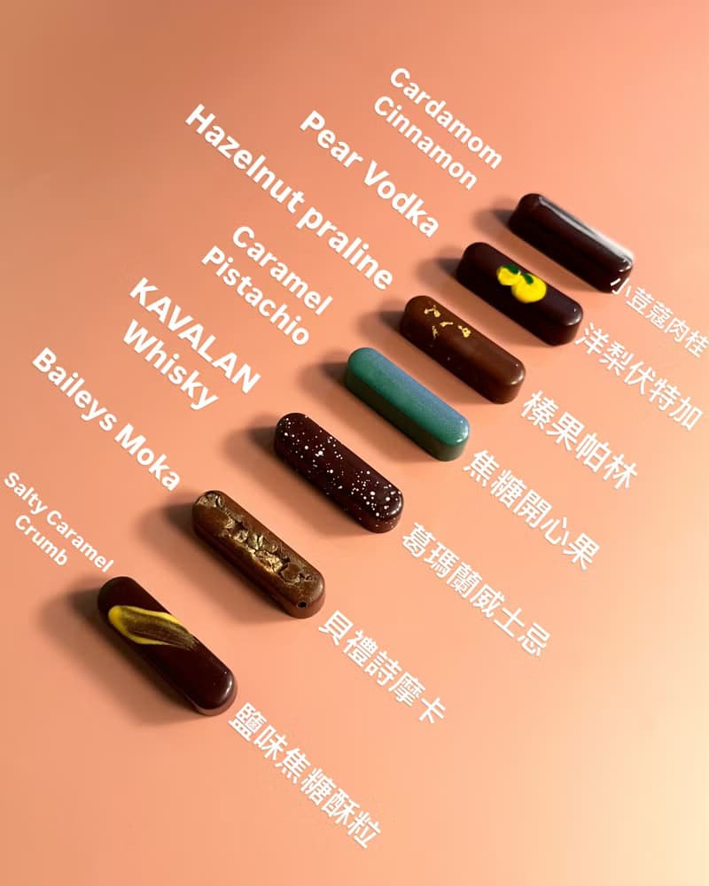 BONBON系列-經典口味-內餡-夾心巧克力
