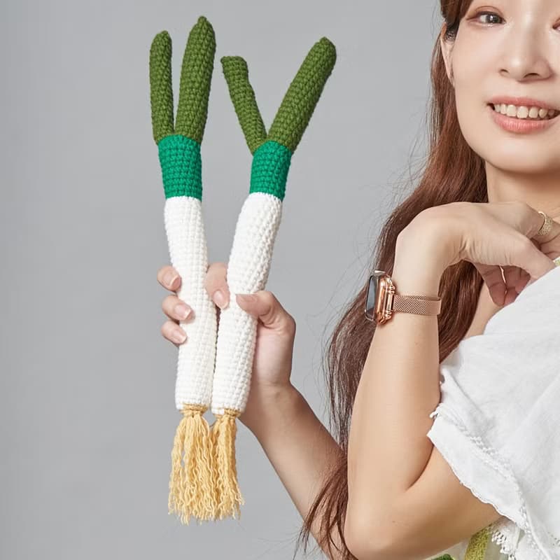 pom pom vegetable