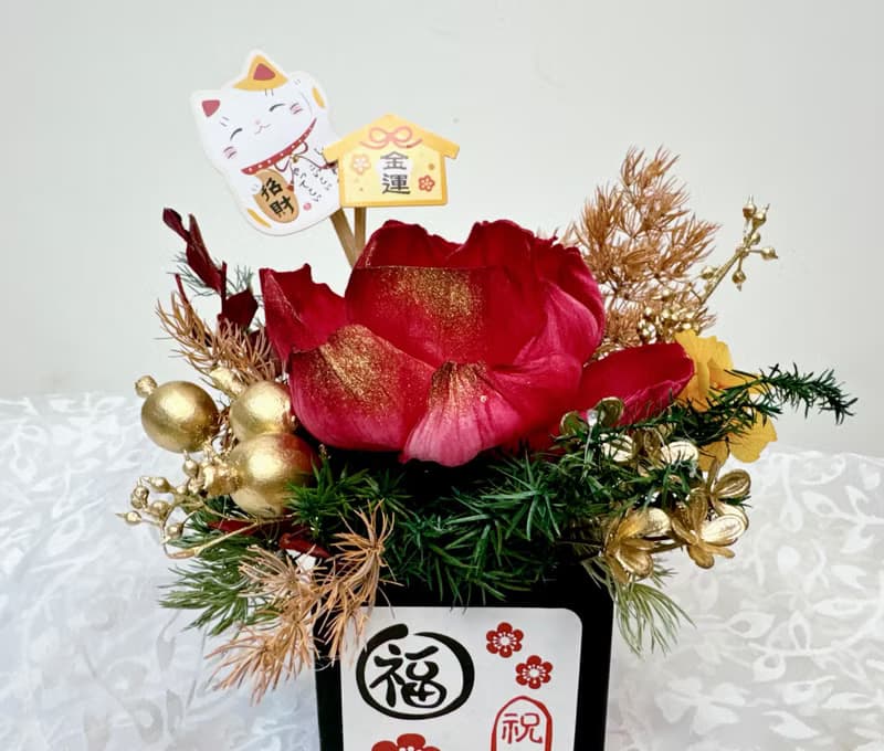 2025 迎春花禮|新年禮物|開幕盆花|祝賀花禮|香氛桌花