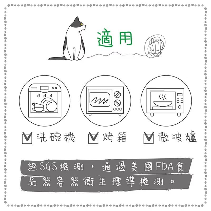 柴犬骨瓷碟禮盒組附提袋 (黃柴、赤柴、黑柴)