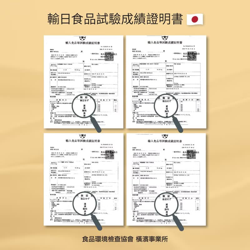 紅葡萄酵酢 天然純釀造 長時發酵熟成