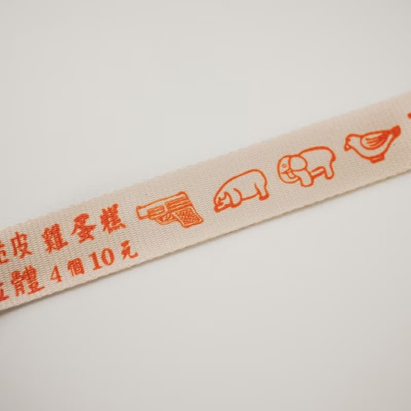 萬用行李掛環 Add-a-bag Strap - 雞蛋糕 禮物推薦