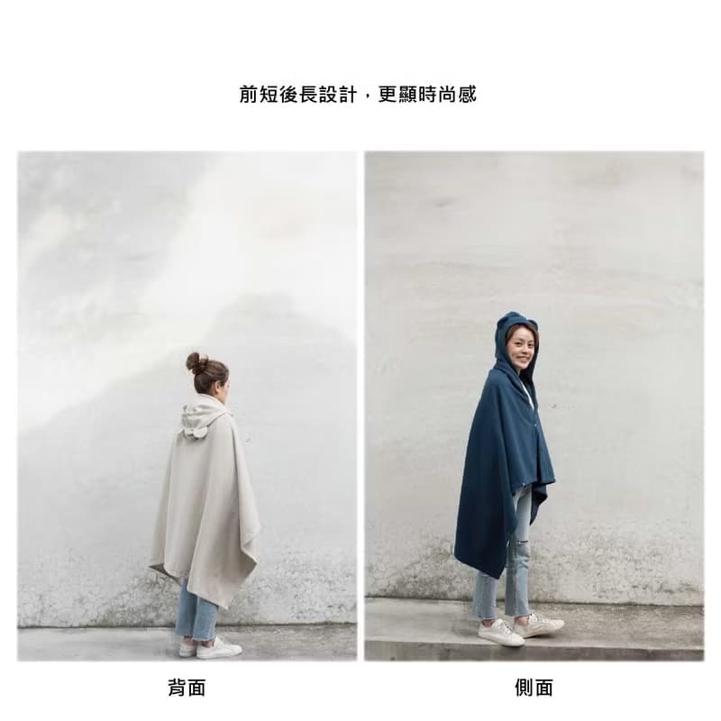 石墨烯多功能抱枕毯 情人節禮物