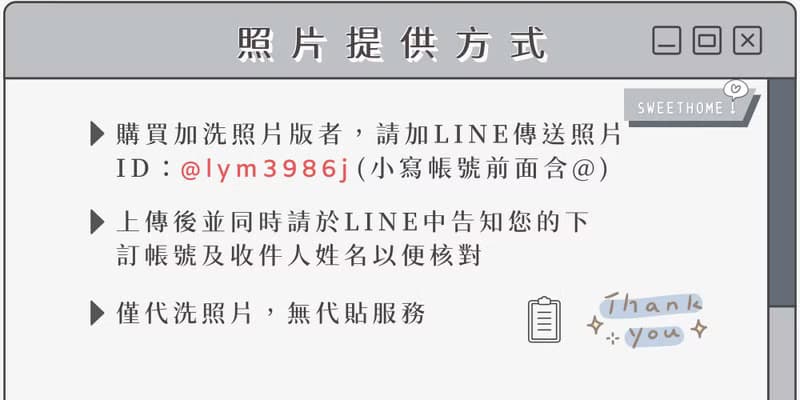 現貨 / 大理石瀑布卡簡約手工卡片 / 純手工－情人節禮物聖誕卡片