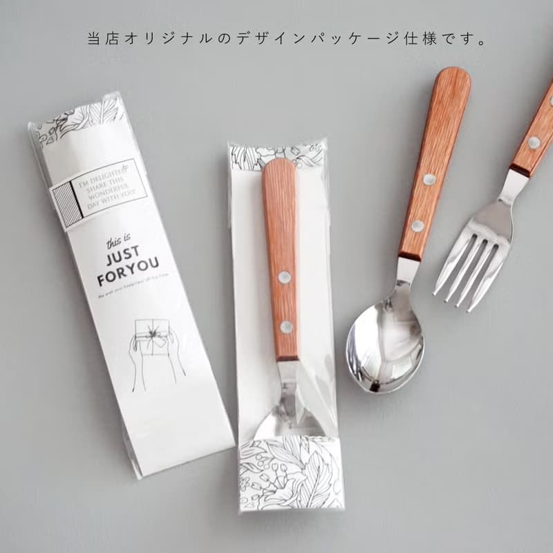 パッカーウッドカトラリー S フォーク スプーン 食洗機対応 天然木 ステンレス アウトドア キャンプ 軽量 プレゼント 日本製