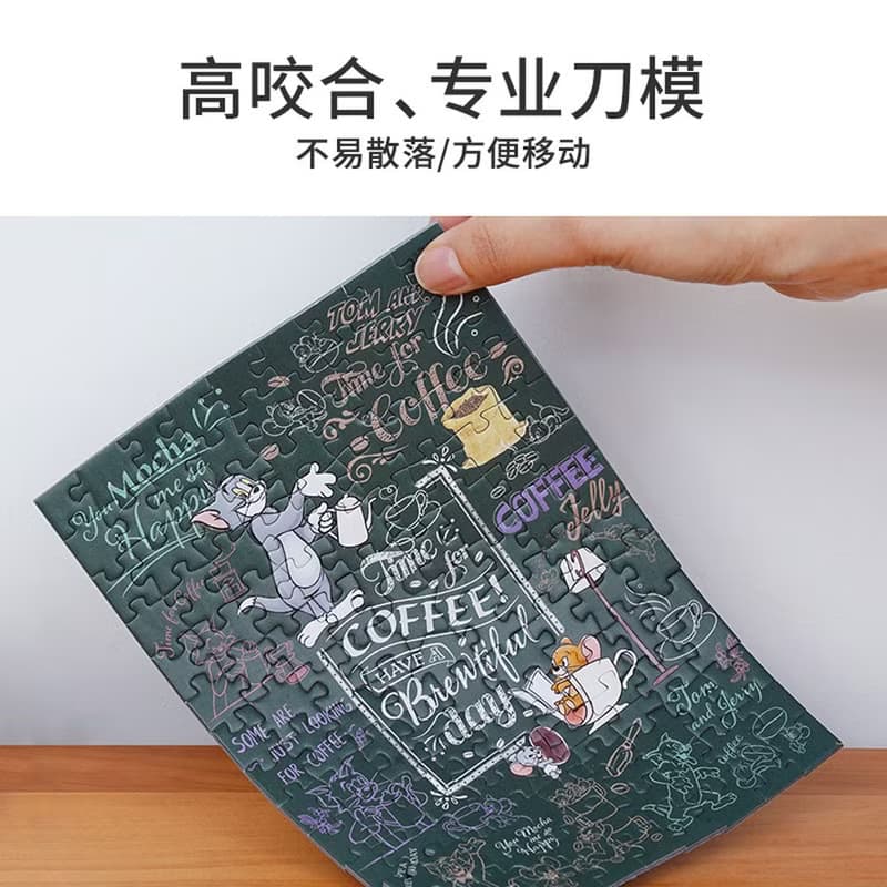 TOi 圖益【珍能裝系列-咖啡時刻】拼圖126片DIY生日插畫桌遊