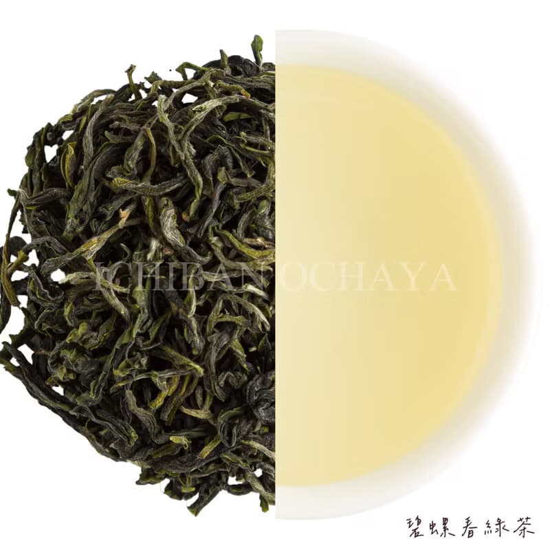 台灣茶巡禮 ~ 碧螺春綠茶