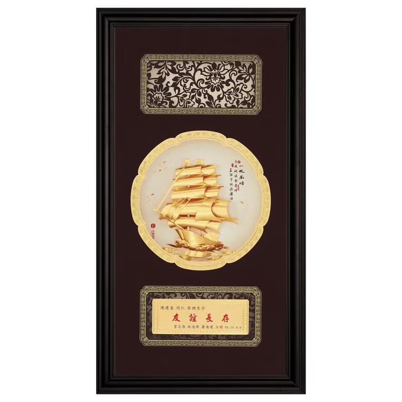 入宅禮、退休禮、生日禮、開運禮│富貴吉祥│母親節禮盒