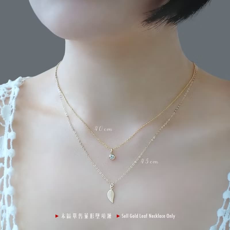 一葉知秋 14K GF 包金項鍊 | 單戴或疊搭