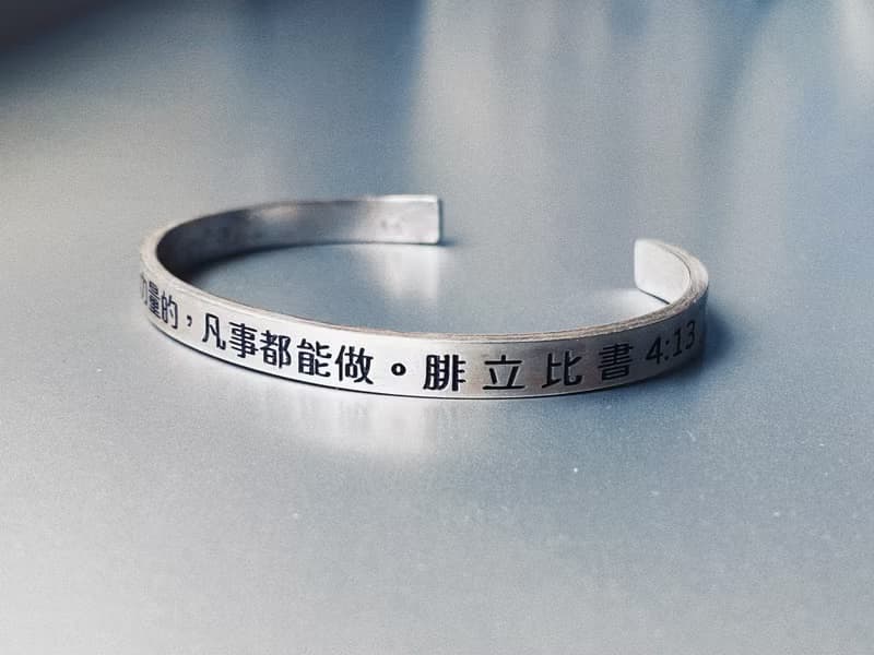大字體純銀手環