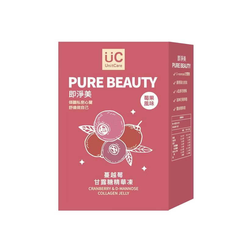 優尼康 即淨美 蔓越莓甘露糖精華凍 呵護私密肌
