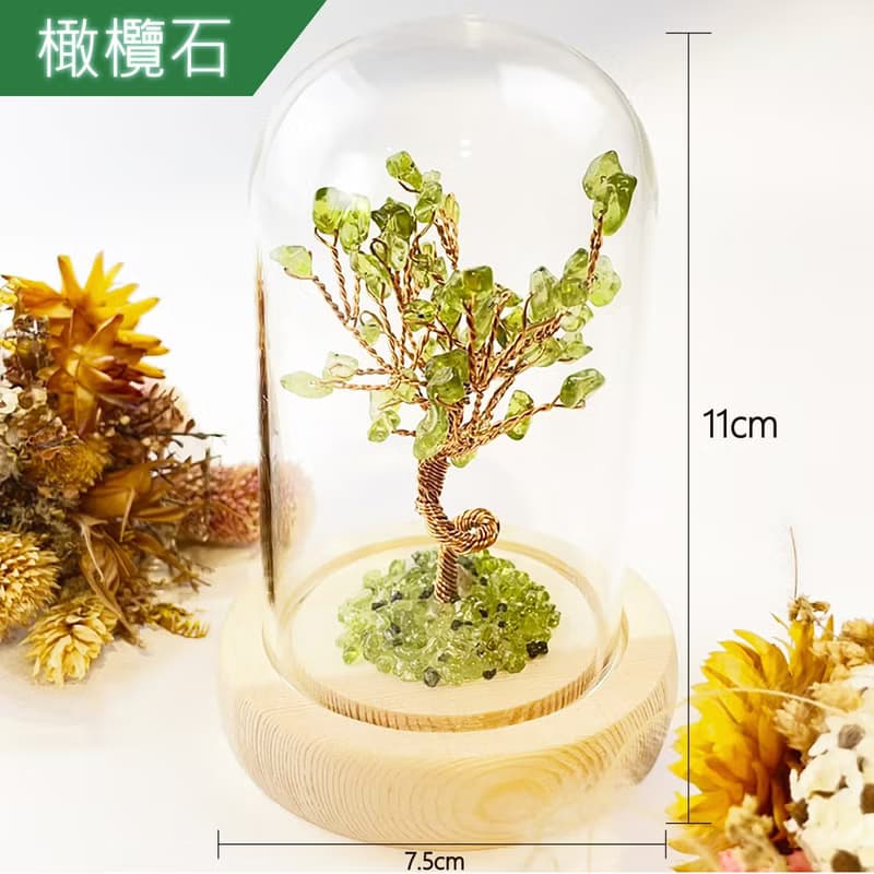 生命之樹/水晶樹/脈輪/助眠/冥想/能量/開運招財/橄欖石/紫水晶樹