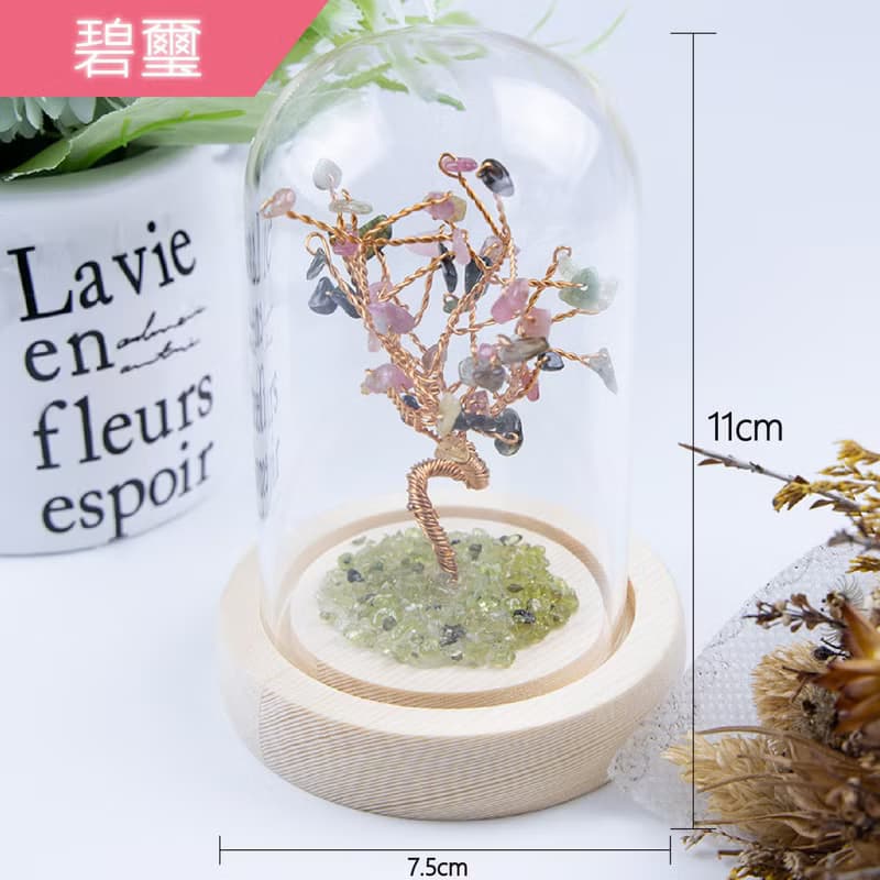 生命之樹/水晶樹/脈輪/助眠/冥想/能量/開運招財/橄欖石/紫水晶樹