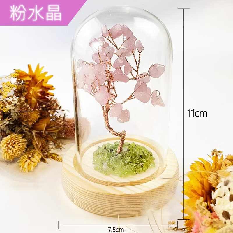 生命之樹/水晶樹/脈輪/助眠/冥想/能量/開運招財/橄欖石/紫水晶樹