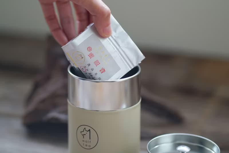 【琅茶】霧砂色儲茶罐 | 炭焙凍頂 / 果韻鐵觀音