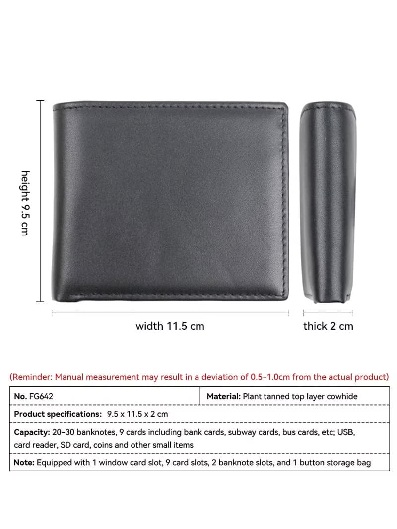 真皮短錢包皮夾 橫款錢包短夾 商務簡約