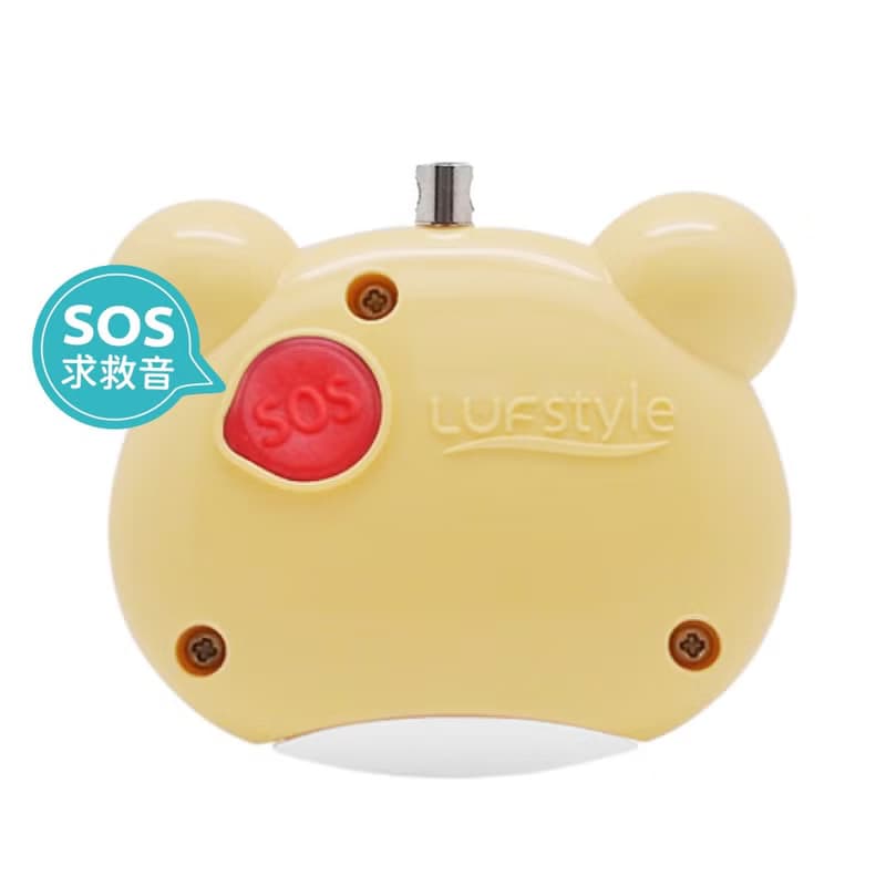 【送禮首選】LUFstyle BUZZER B 多功能隨身警報器 - 小花豹