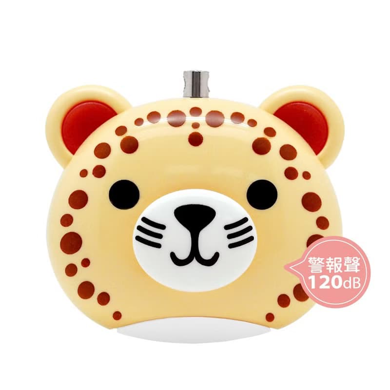 【送禮首選】LUFstyle BUZZER B 多功能隨身警報器 - 小花豹