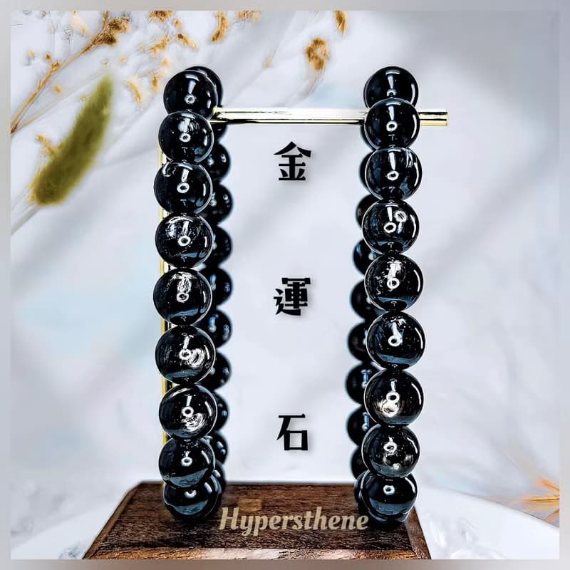 【金運石】高品貓眼黑銀線手鍊手串