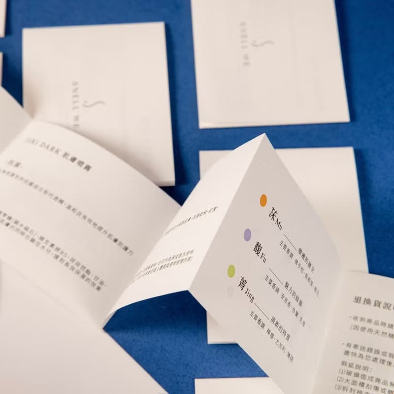 JiKi DARK 4in1 肌膚保濕噴霧-滿足馜禮盒