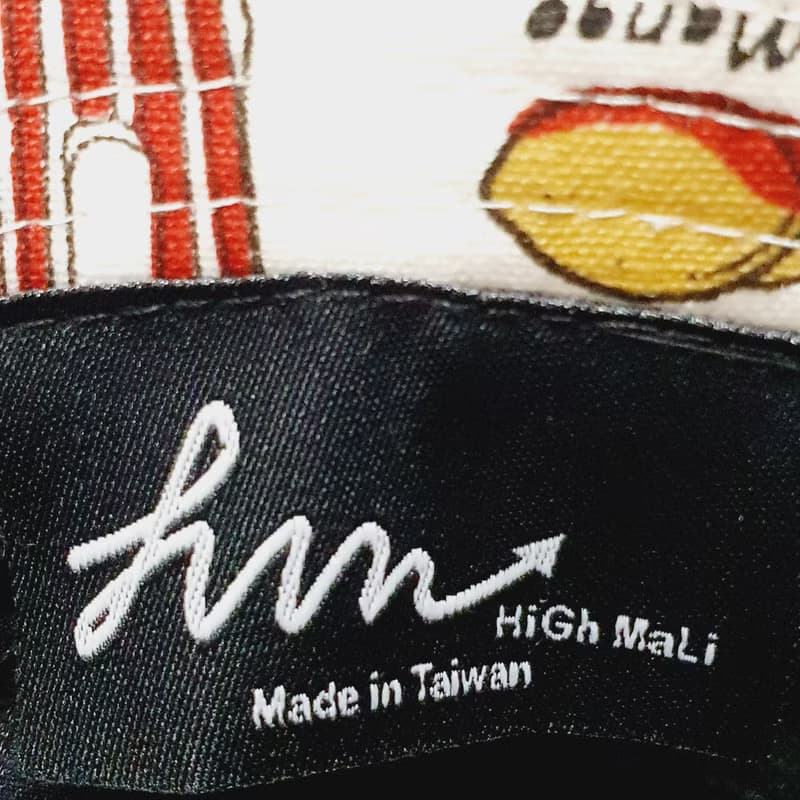 【HiGh MaLi】英式圓盤紳士帽-我愛台灣/I Love Taiwan#禮物#父親