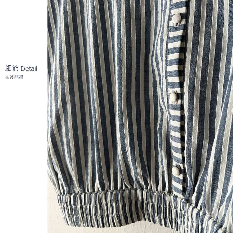 收腰連袖圓領上衣(條紋)