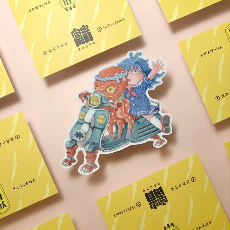 招財獸車車 / 大貼紙 / PVC貼紙