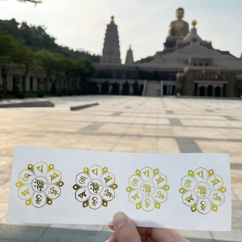 阿彌陀佛小夜燈/般若波羅蜜心經/長輩禮物/觀音菩薩/六字箴言佛陀