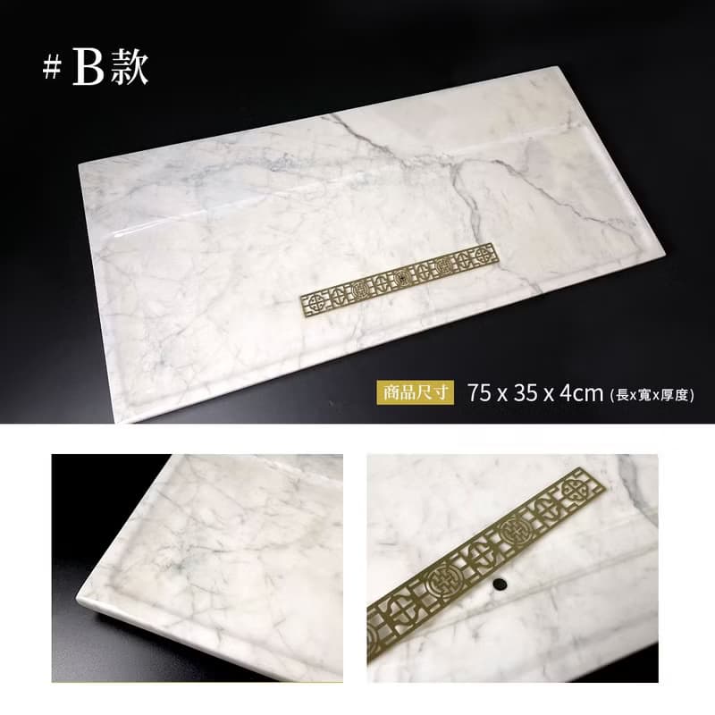 天然大理石茶盤 | 忠石石材