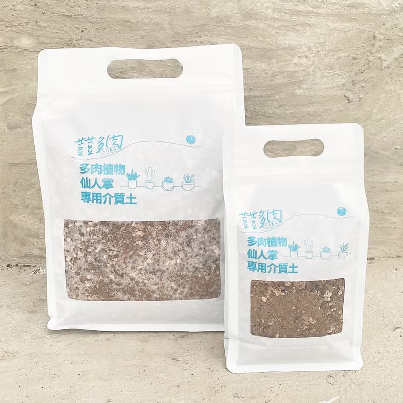 【荳荳多肉】【多肉仙人掌專用土】喬遷│送禮│多肉植物